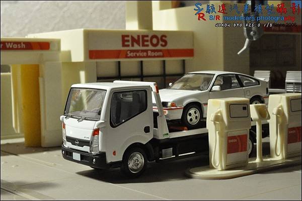 NISSAN ATLAS SAFETY LOADER by Tomica Limited Vintage 018.JPG