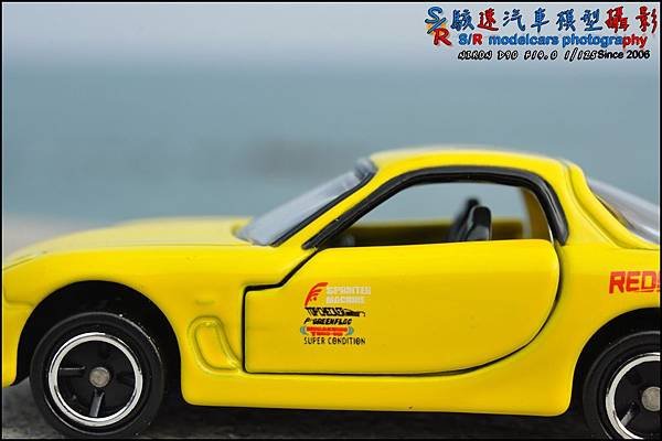 MAZDA RX-7 (FD) by Dream Tomica 005.JPG