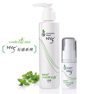 ▉有感系列▉WellnuX維妮舒NV5⁺基礎私密保養組-浴潔露150ml+原液芬露30ml