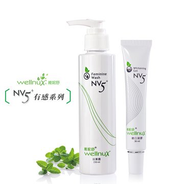 ▉有感系列▉維妮舒NV5⁺Q彈粉嫩佳人組-浴潔露150ml+嫩白凝膠36ml►私密清潔 私密緊實