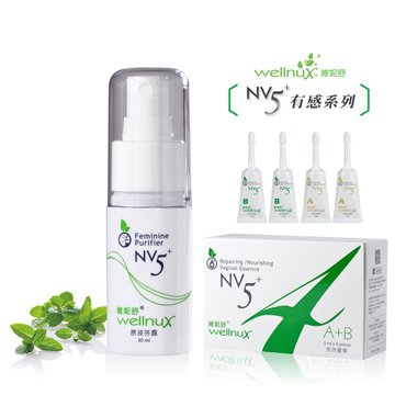 ▉有感系列▉WellnuX維妮舒NV5⁺長效抗菌護理組-原液芬露30ml+長效菁華(5mlx4)►制癢去味私密緊實