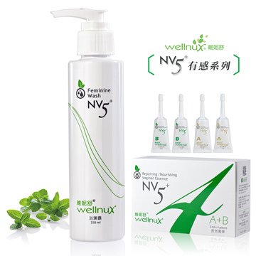 ▉有感系列▉WellnuX維妮舒NV5⁺告別困擾潔淨組-浴潔露150ml+長效菁華(5mlx4)►私密清潔
              私密緊實