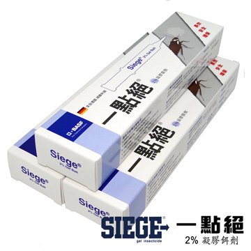 小強最後的晚餐-一點絕2%凝膠餌劑(5g)*3入