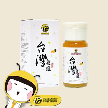 【蜜蜂故事館】台灣嚴選特賞荔枝花蜜700g