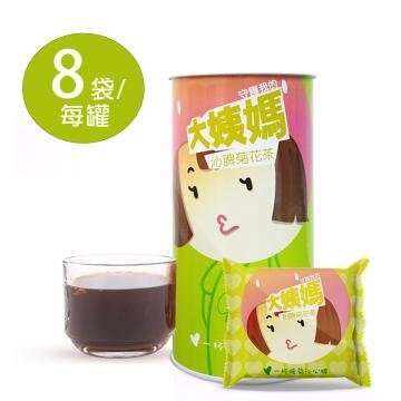 【大姨媽】暖方飲品 -沁脾菊花茶 