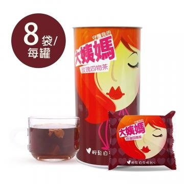 【大姨媽】暖方飲品 -玫瑰四物茶 