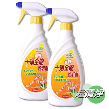 《TV熱賣超值2入》十項全能超清淨除垢劑500ml