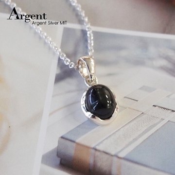 【ARGENT銀飾】天然石系列「含苞(黑星石)(透輝石)」純銀項鍊
