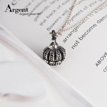 【ARGENT銀飾】皇冠系列「優雅花冠」純銀項鍊(染黑款)(單條價)