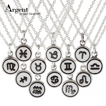【ARGENT銀飾】星座系列「12星座(任選)-迷你圓牌(染黑款)」純銀項鍊(單條價)