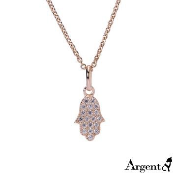 【ARGENT安爵銀飾精品】微鑲鉑銀閃亮系列「晶鑽佛手(小)(玫瑰金)」純銀項鍊
                              滿鑽幸運佛手
