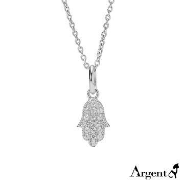 【ARGENT安爵銀飾精品】微鑲鉑銀閃亮系列「晶鑽佛手(小)(白K金)」純銀項鍊
                              滿鑽幸運佛手