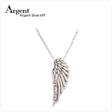 《ARGENT銀飾》情人對墜系列「天使之戀(女墜.小)(染黑款)」純銀項鍊