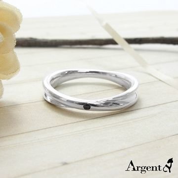【ARGENT安爵銀飾精品】美鑽系列「熱情擁抱(男.黑鑽)」純銀戒指
                              單面有鑲鑽 單面無鑽 一戒兩戴