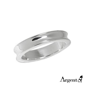 【ARGENT銀飾】造型系列「弧形(無刻字)(4mm)」純銀戒指
