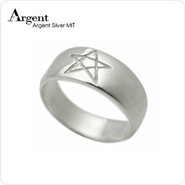 【ARGENT銀飾】星星系列「五芒星」純銀戒指(無染黑款)