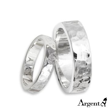 【ARGENT安爵銀飾精品】情人對戒系列「甜蜜烙印(敲打戒)6mm+4mm」純銀對戒(一對價)