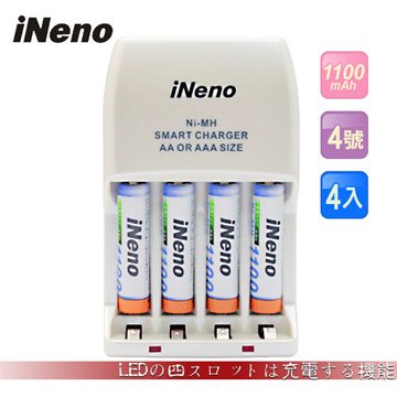 日本技研iNeno艾耐諾LED四插槽充電器附四號鎳氫充電電池4入