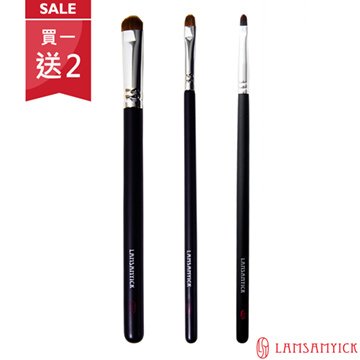 LSY 林三益 514眼影刷買一送二