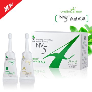 ▉有感系列▉WellnuX維妮舒NV5⁺長效菁華(5mlx4支)►女性私密部位頂級深度保養►私密緊實