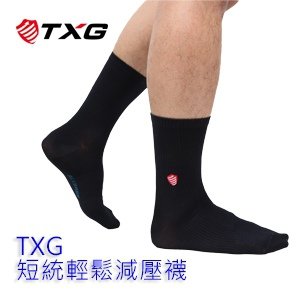 TXG 輕鬆減壓襪 男用-短筒漸進式減壓襪
                              (3 雙入優惠組 1800 黑*1丈青*1白色*1) 原價:2980