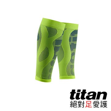 Titan壓力小腿套[螢光綠]