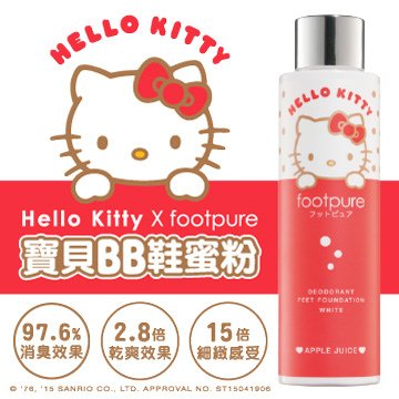 ◆footpure X Hello
                            Kitty◆寶貝BB鞋蜜粉（香蘋果漾）60g-加大瓶