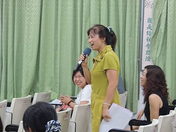 DSCN0079