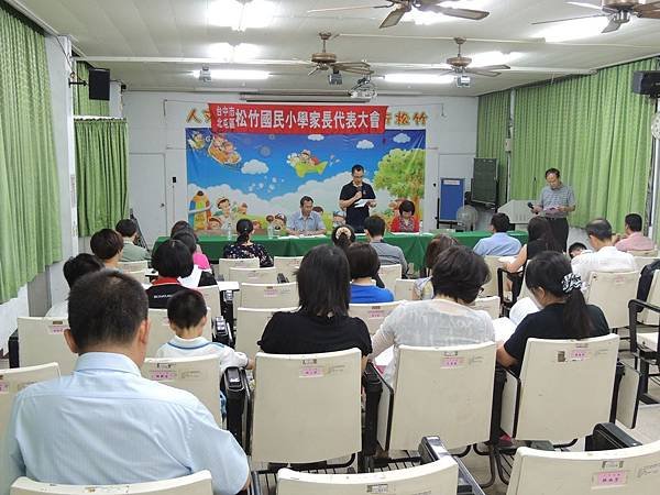 DSCN0017