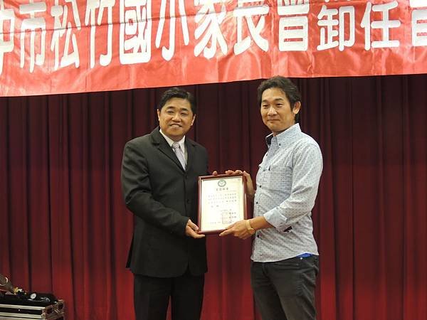 DSCN0653