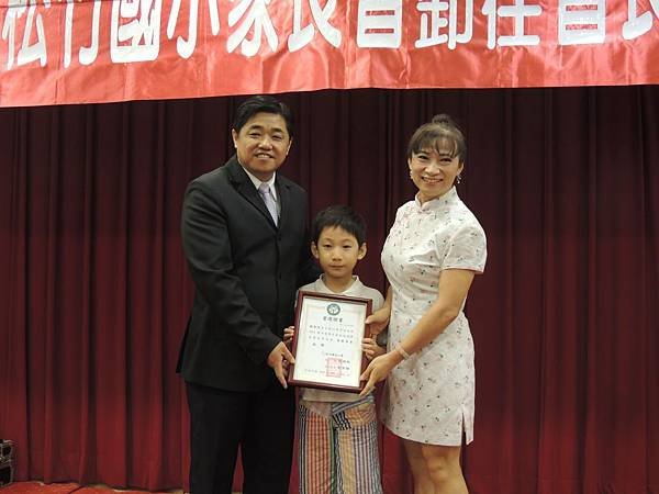DSCN0673