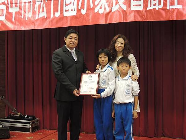 DSCN0669