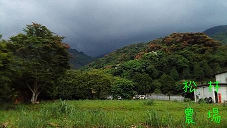 5月10日傍晚要下大雨前的景致