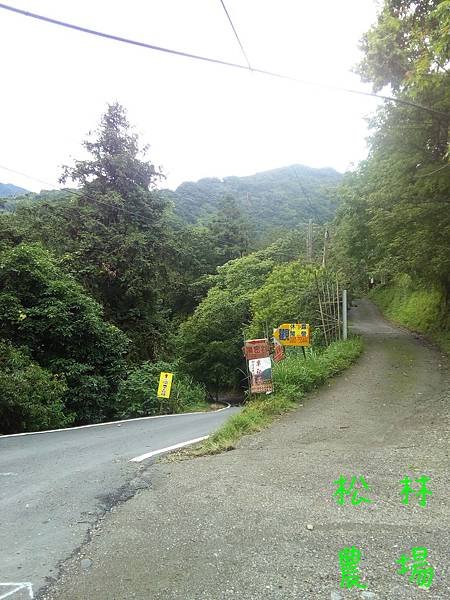 20170619豪雨過後，農場出入沒問題