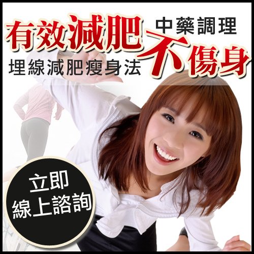 冰淇淋熱量