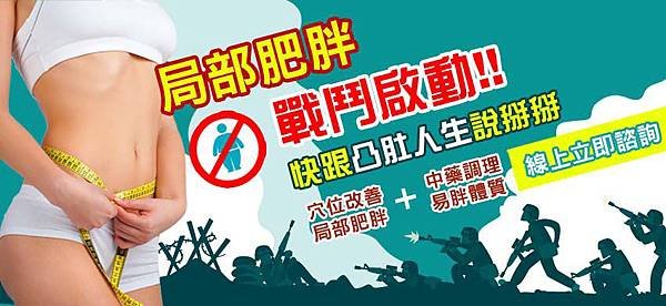 便秘問題看過來~~簡單幾招幫你排宿便，教你健康排宿便方法！