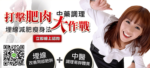 居家運動大全，不出門在家也可以靠居家運動瘦身！