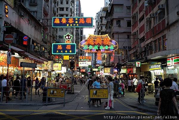 HK