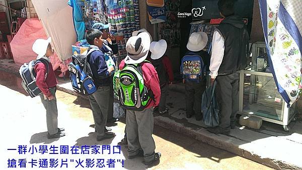 23 再見玻利維亞。Bolivia04.jpg