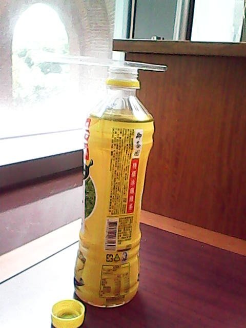 IMG01434.jpg - 2016-105-5