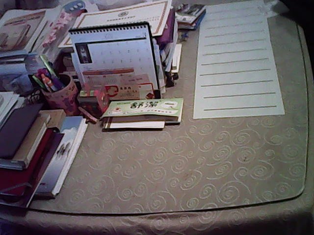 IMG01206.jpg - 2016-105-1-4