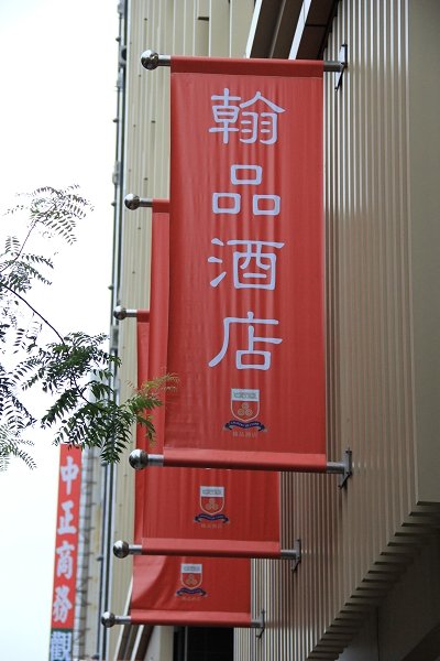 nEO_IMG_IMG_8732