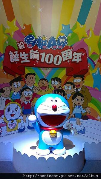 IMAG2056_調整大小.jpg