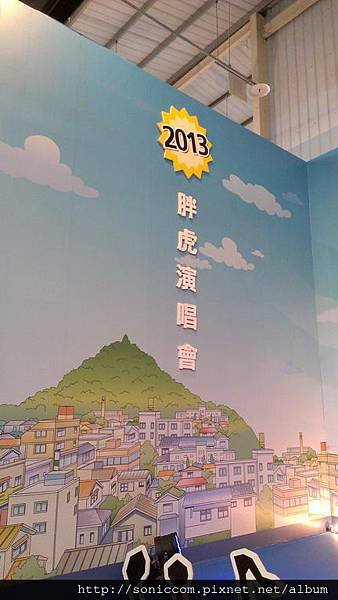 IMAG2268_調整大小.jpg