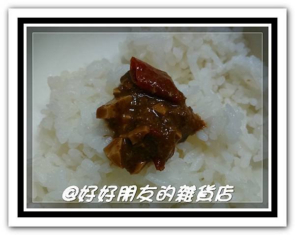宮堡炸醬-5