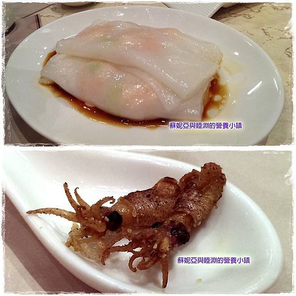 星上星-鮮蝦腸粉.jpg