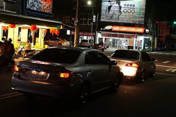 車禍意外 - 被追撞2.jpg