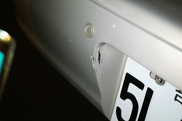 車禍意外 - 被追撞5.jpg