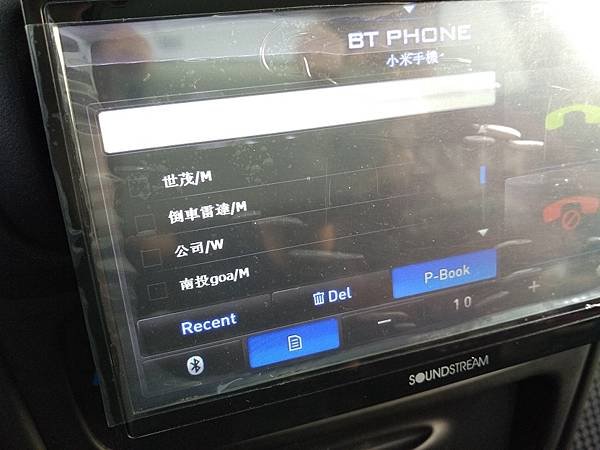 One Din 螢幕音響+擴大機17.jpg