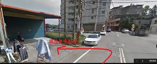 工作室導航資訊及實境圖2.jpg